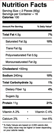 Seekh Kabab - Image 2